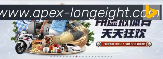 龙8国际平台生态图