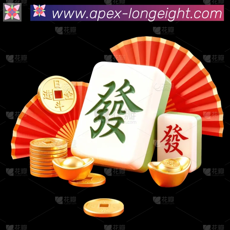 APP界面展示